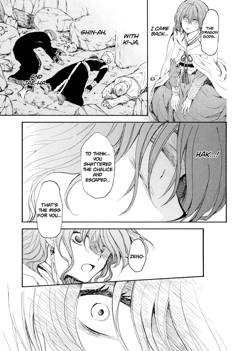 Yona of the Dawn Chapter 271 - 15