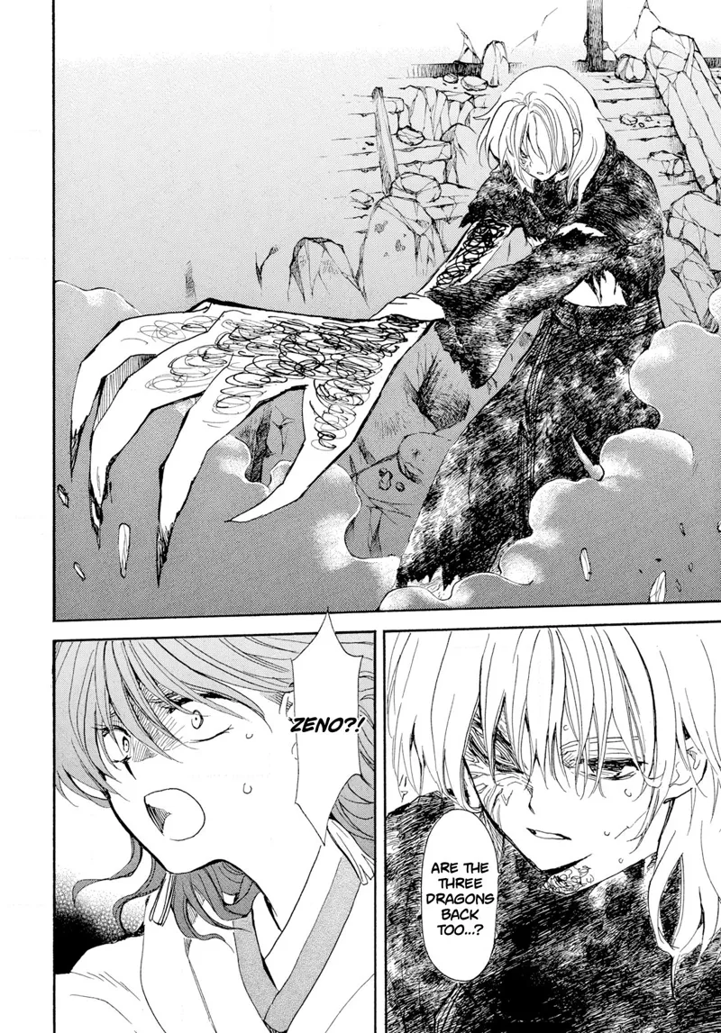 Yona of the Dawn Chapter 271 - 16