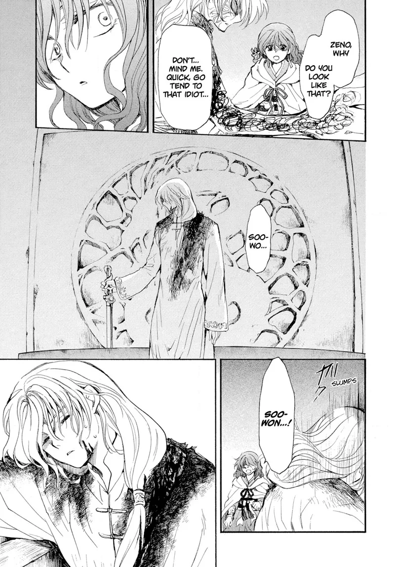 Yona of the Dawn Chapter 271 - 17