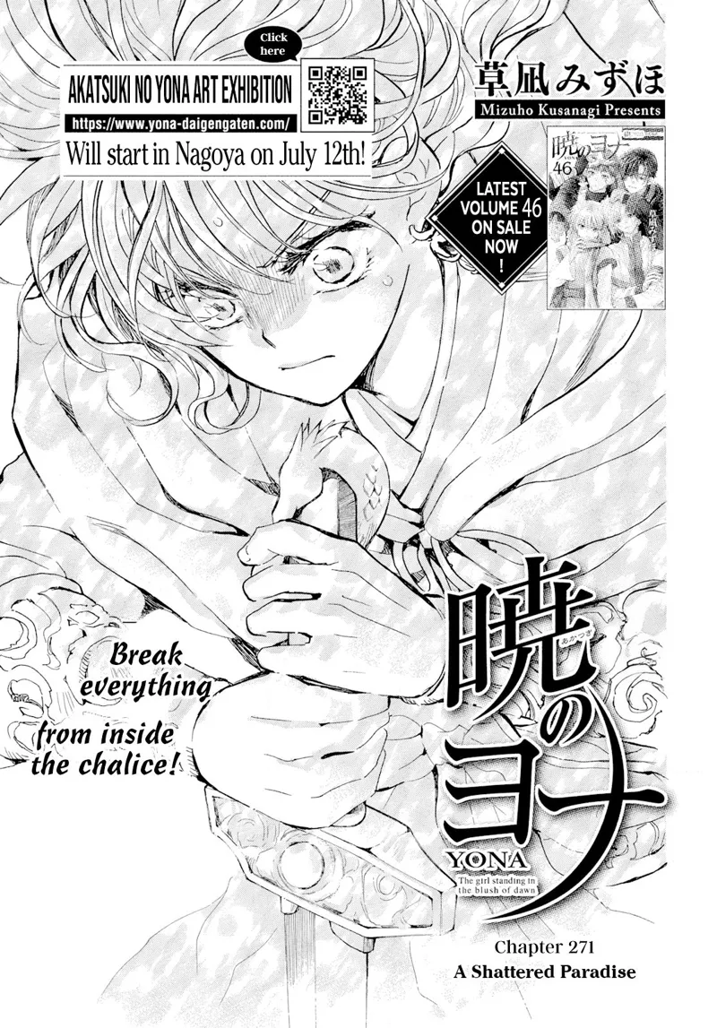 Yona of the Dawn Chapter 271 - 2