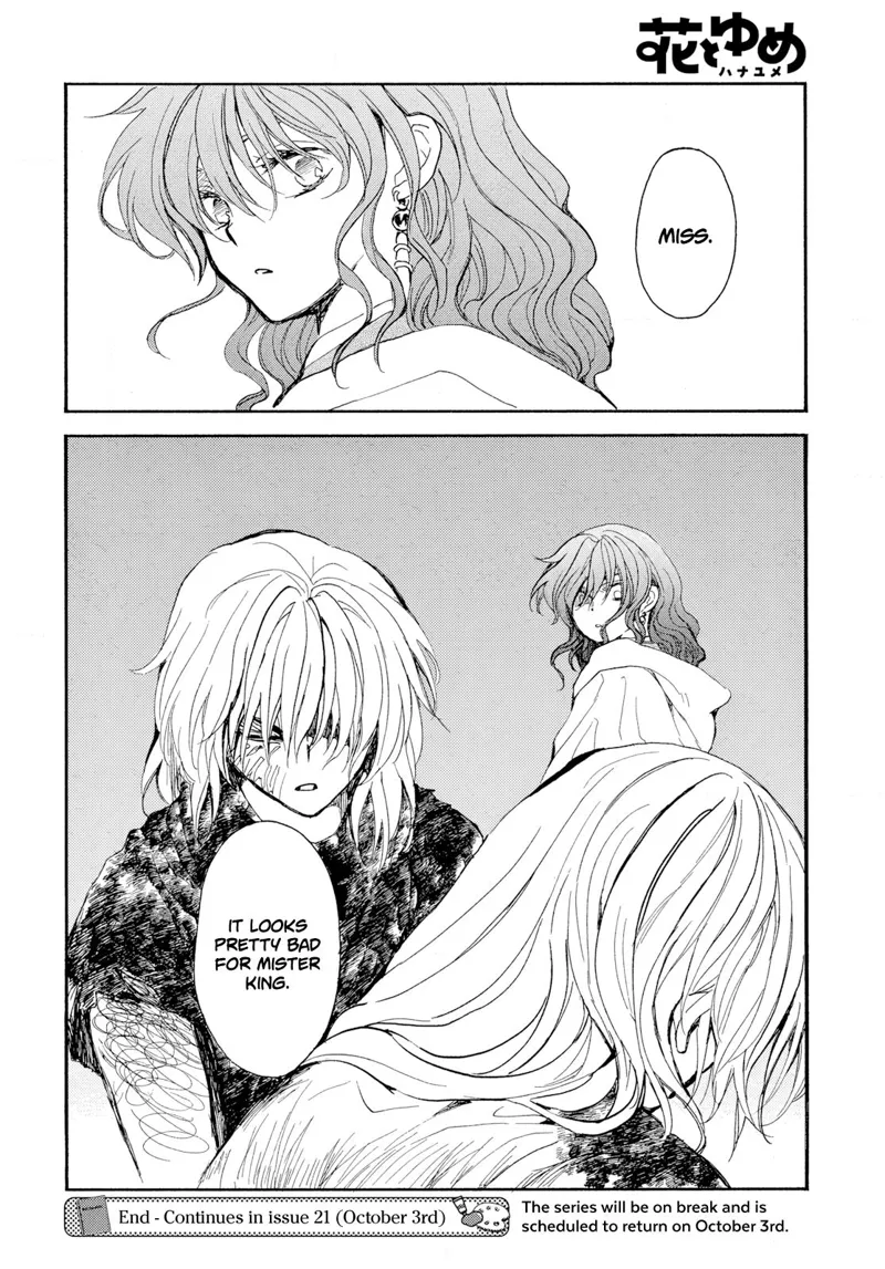Yona of the Dawn Chapter 271 - 30