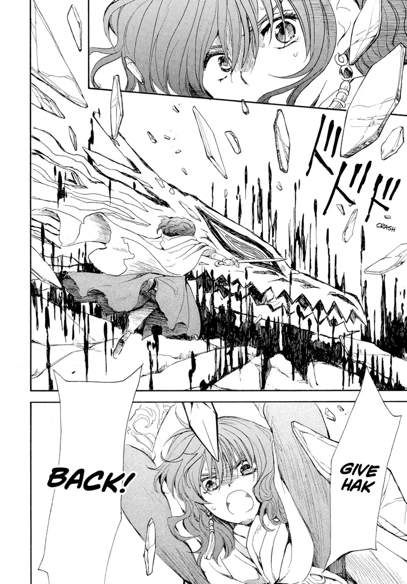 Yona of the Dawn Chapter 271 - 6