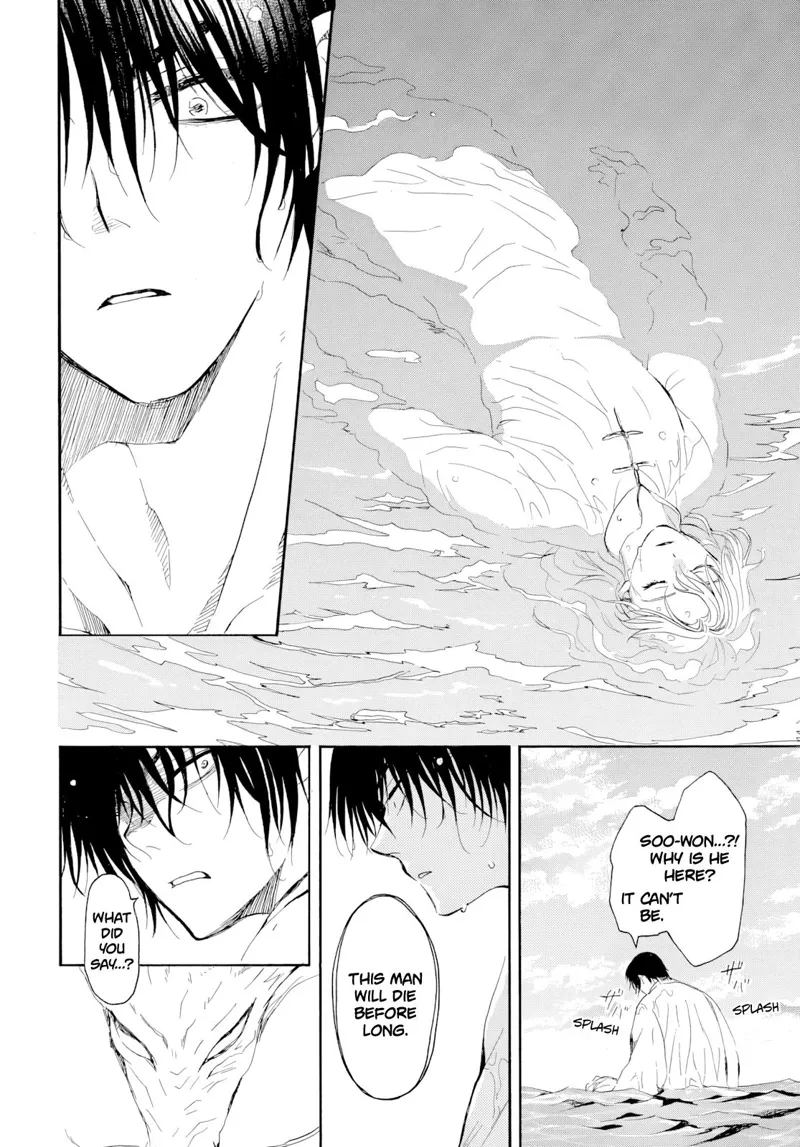 Yona of the Dawn Chapter 273 - 11