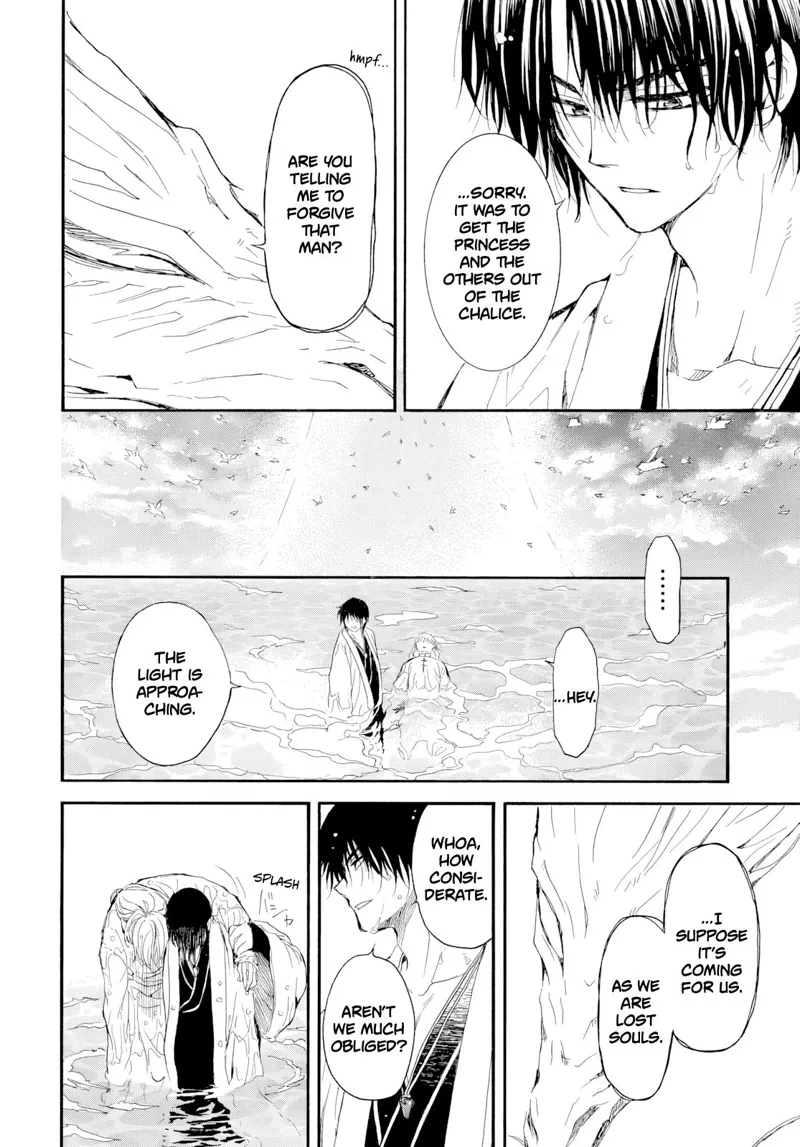 Yona of the Dawn Chapter 273 - 13