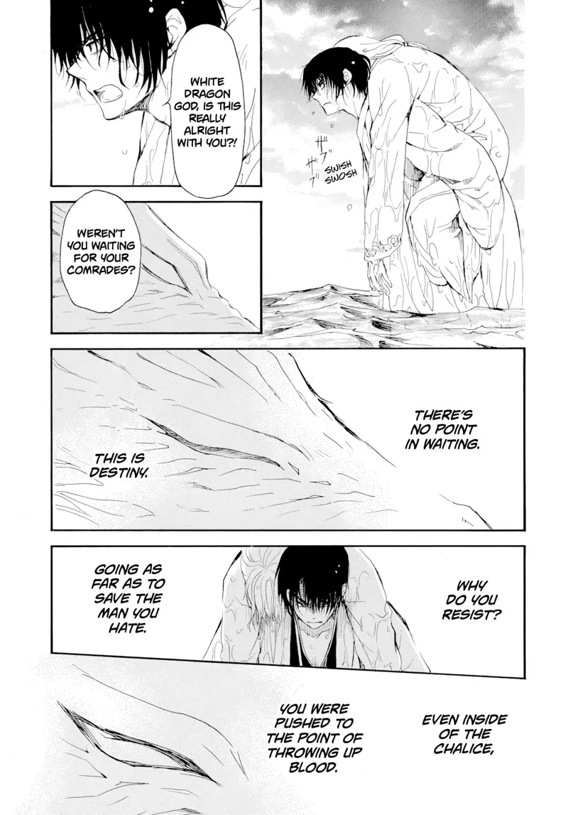 Yona of the Dawn Chapter 273 - 14