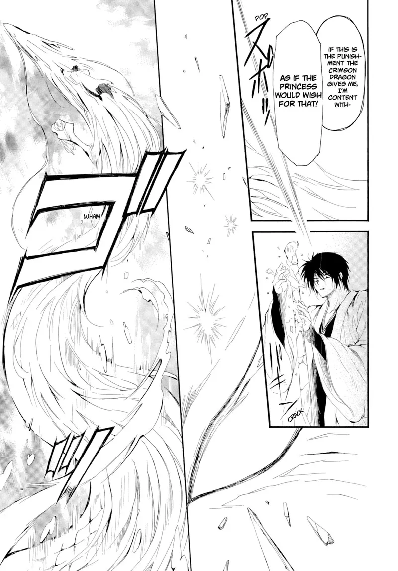 Yona of the Dawn Chapter 273 - 20