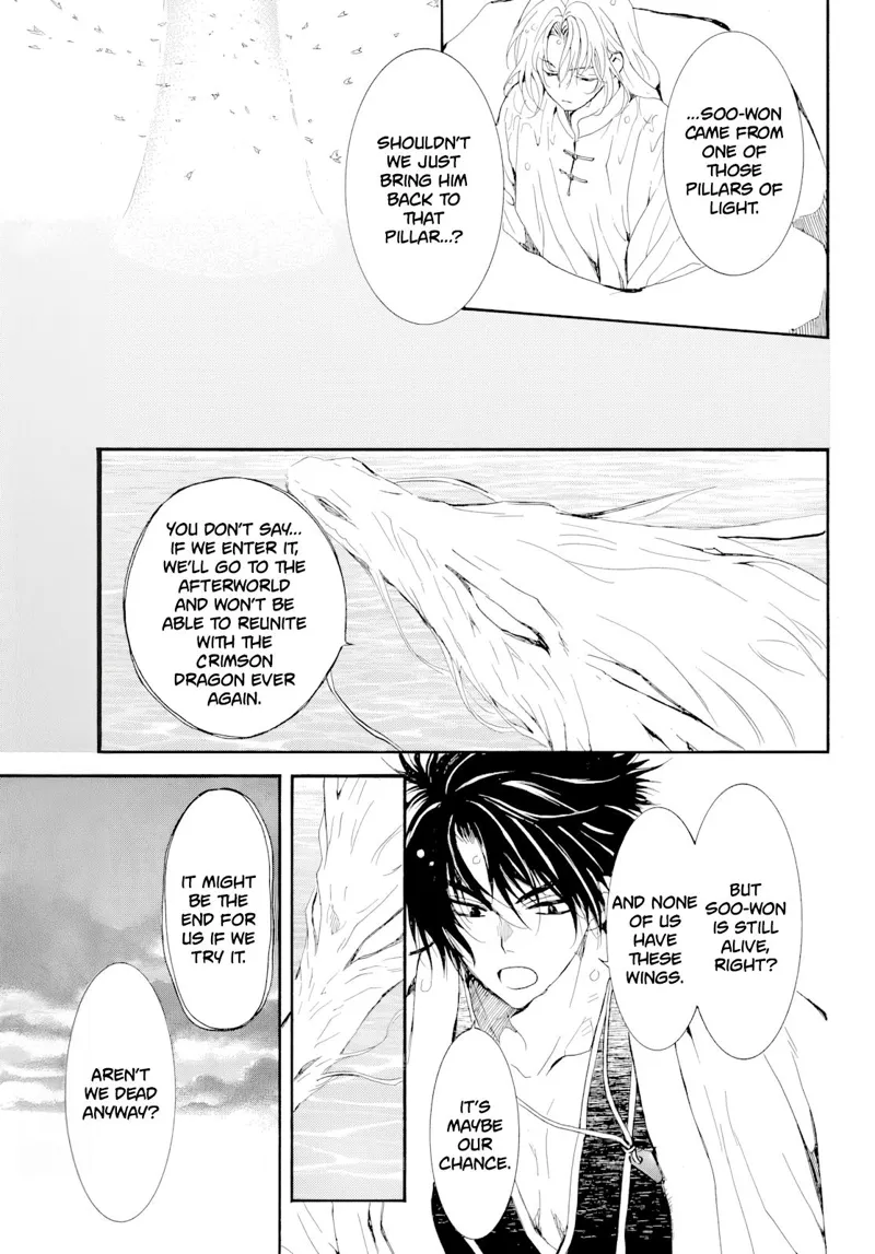 Yona of the Dawn Chapter 273 - 24