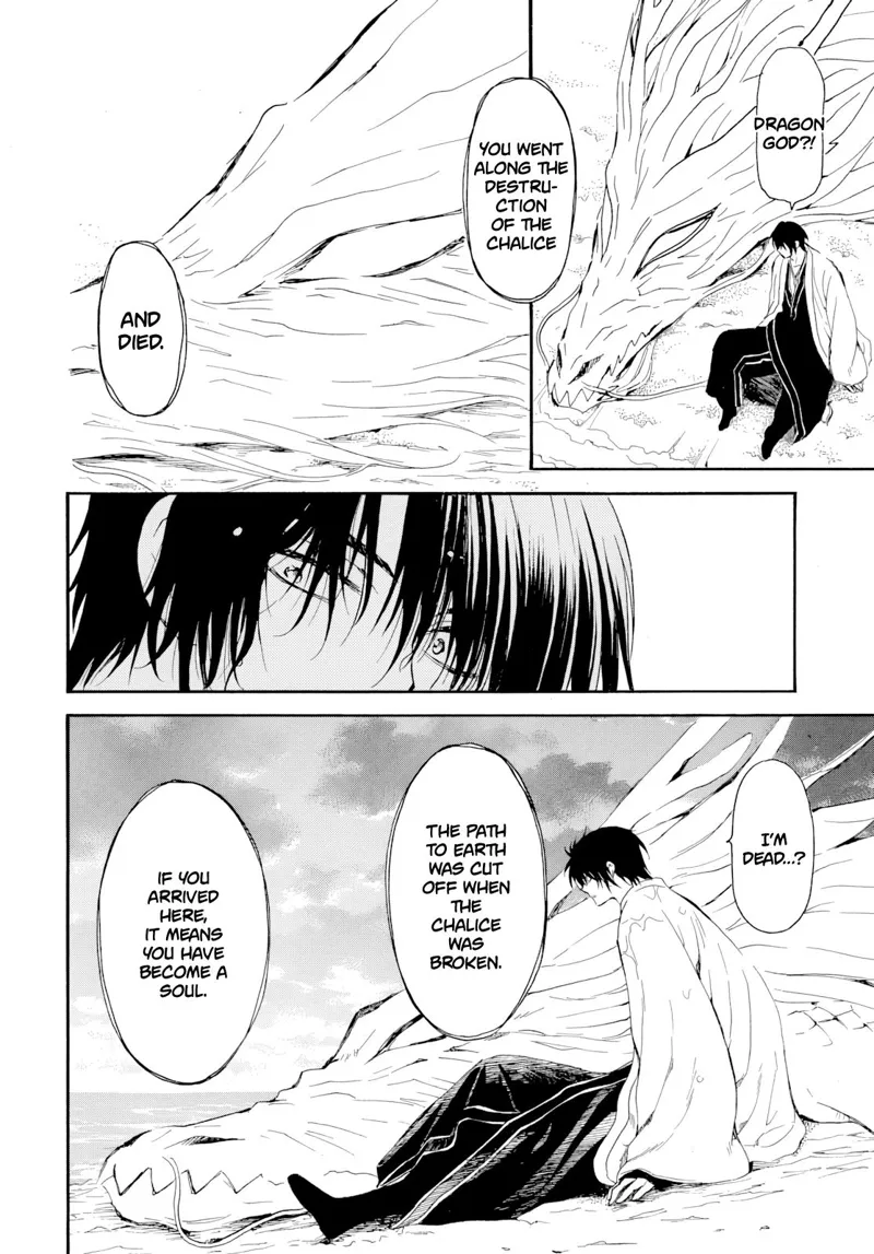 Yona of the Dawn Chapter 273 - 5