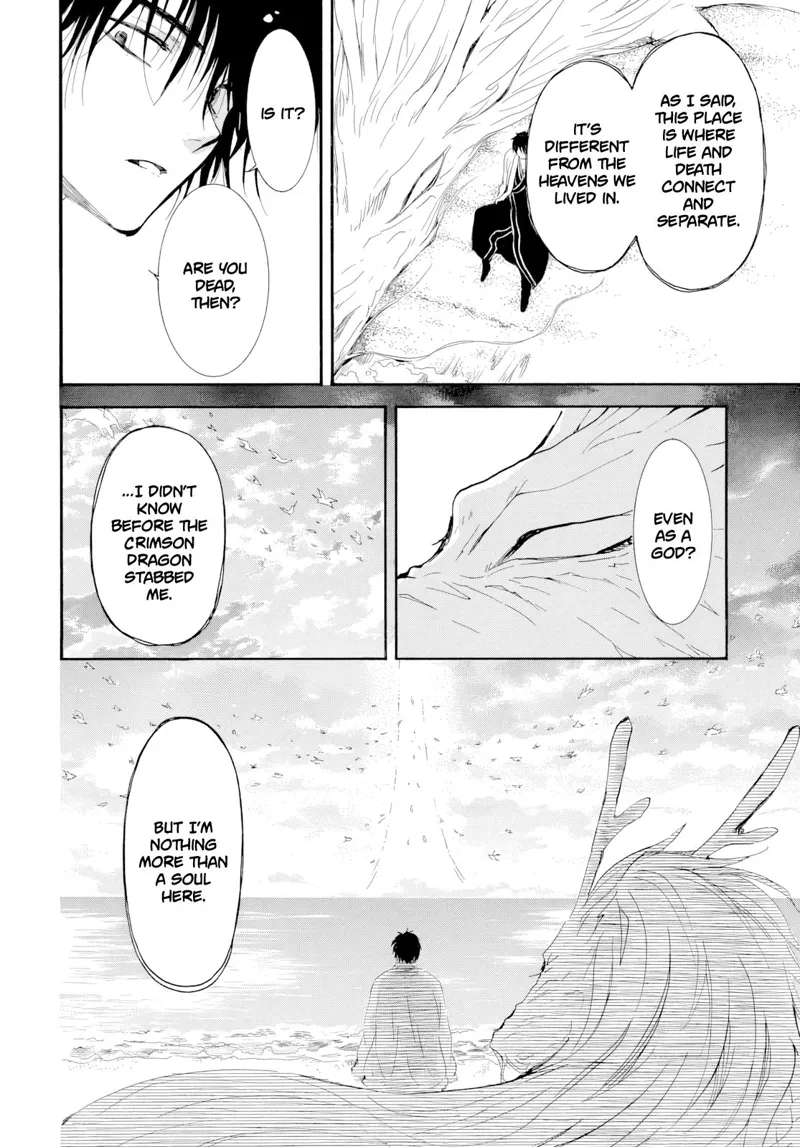 Yona of the Dawn Chapter 273 - 7