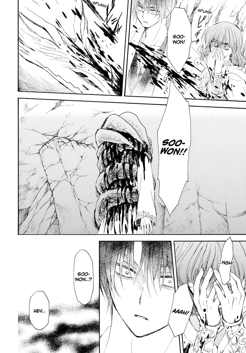 Yona of the Dawn Chapter 274 - 13