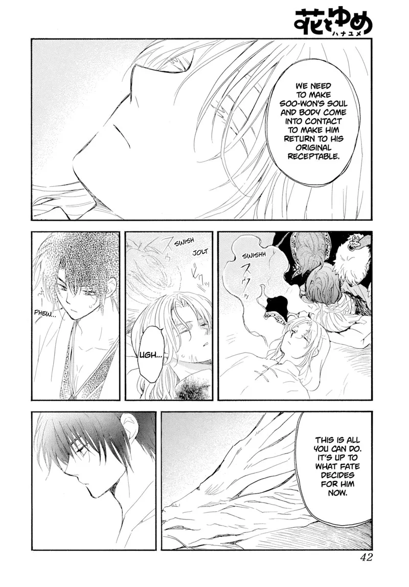 Yona of the Dawn Chapter 274 - 3