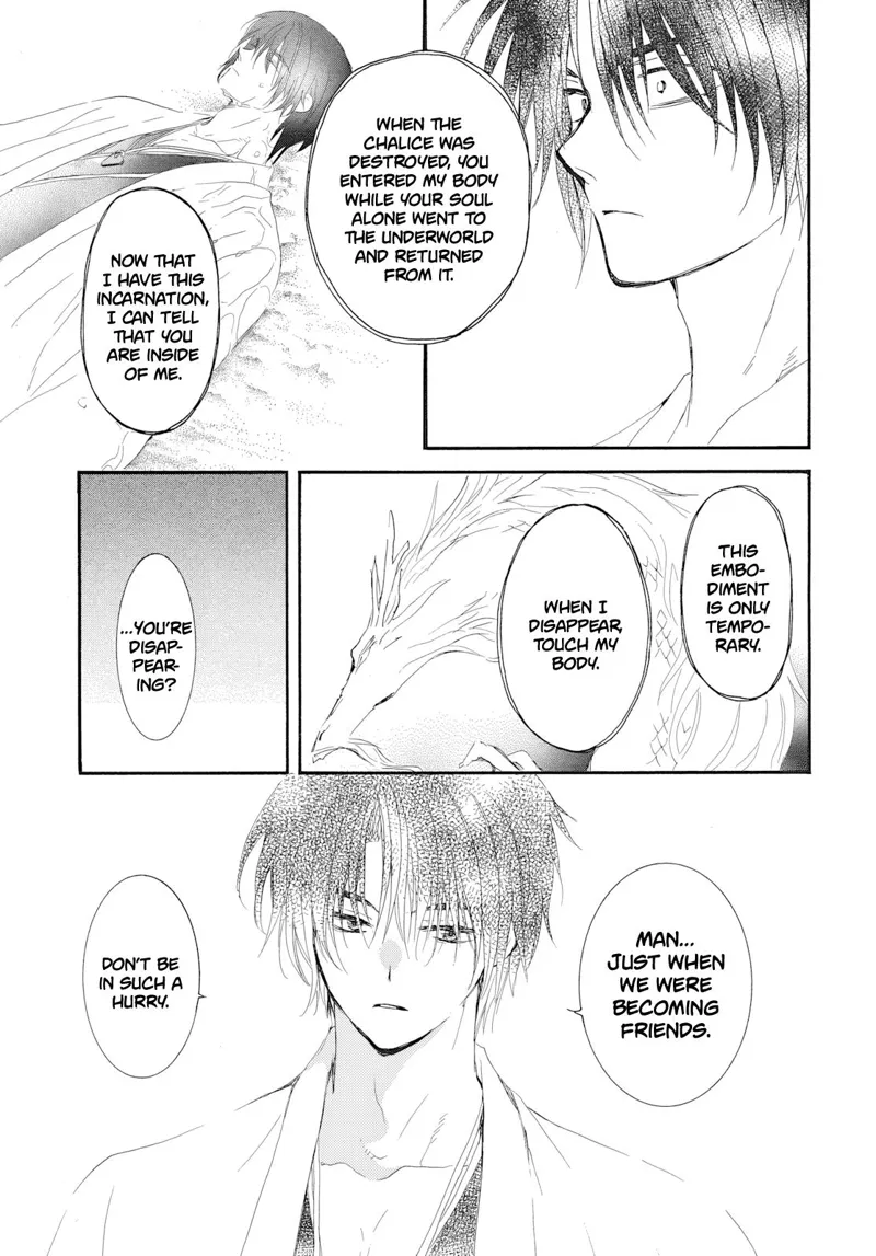 Yona of the Dawn Chapter 274 - 30