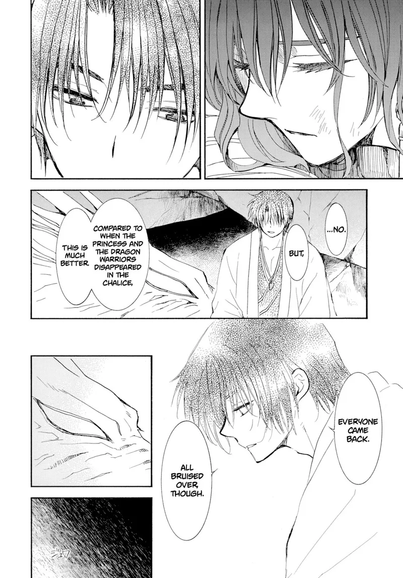 Yona of the Dawn Chapter 274 - 5