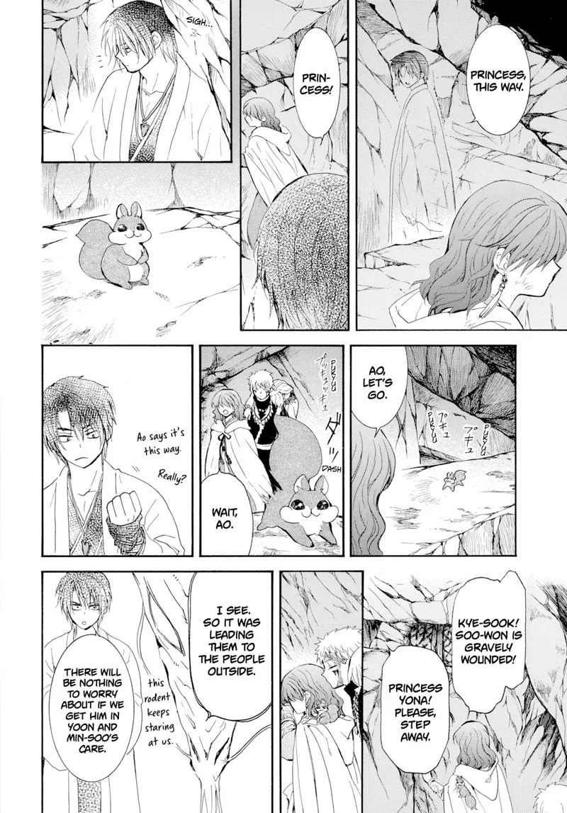 Yona of the Dawn Chapter 274 - 7