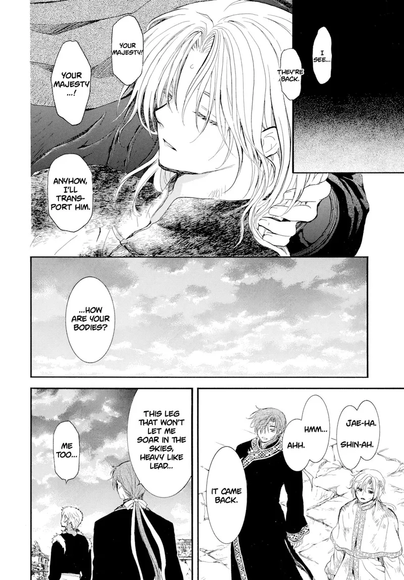 Yona of the Dawn Chapter 275 - 26