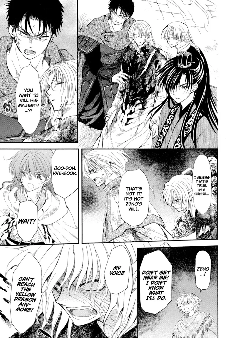 Yona of the Dawn Chapter 275 - 6