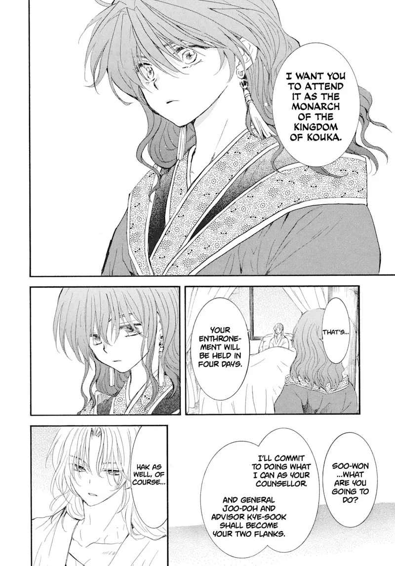 Yona of the Dawn Chapter 276 - 13