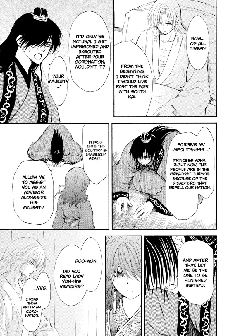 Yona of the Dawn Chapter 276 - 16