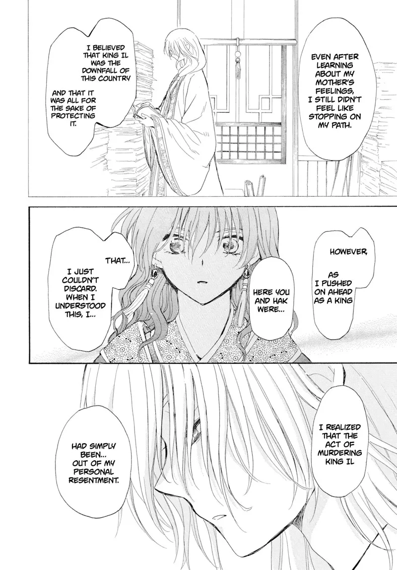 Yona of the Dawn Chapter 276 - 17