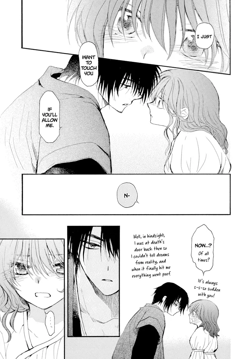 Yona of the Dawn Chapter 276 - 34