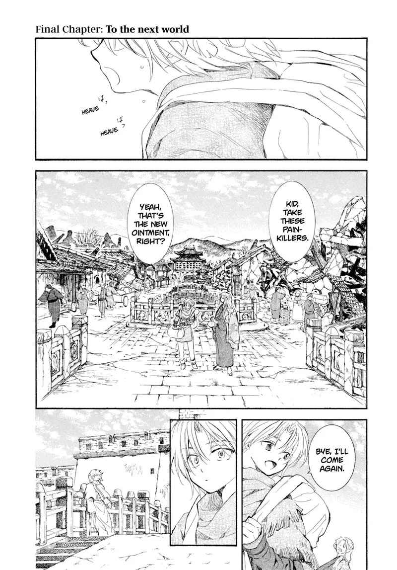 Yona of the Dawn Chapter 276 - 4