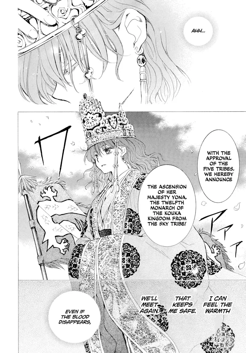 Yona of the Dawn Chapter 276 - 41