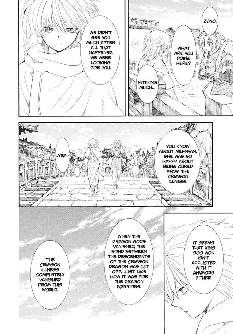 Yona of the Dawn Chapter 276 - 5
