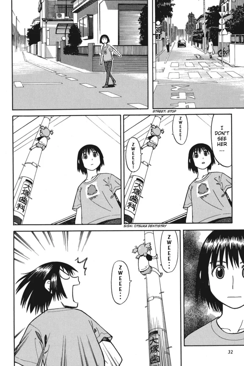 Yotsuba&! Chapter 1 - 32