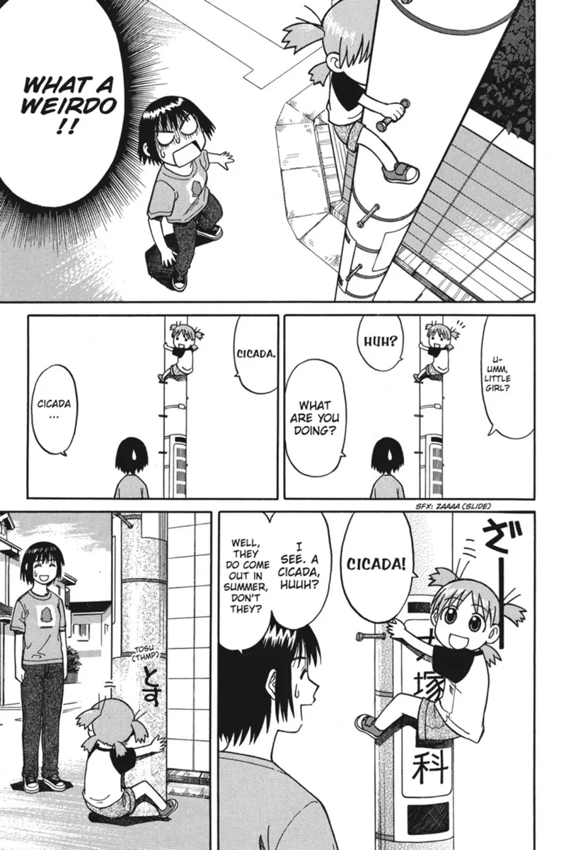 Yotsuba&! Chapter 1 - 33