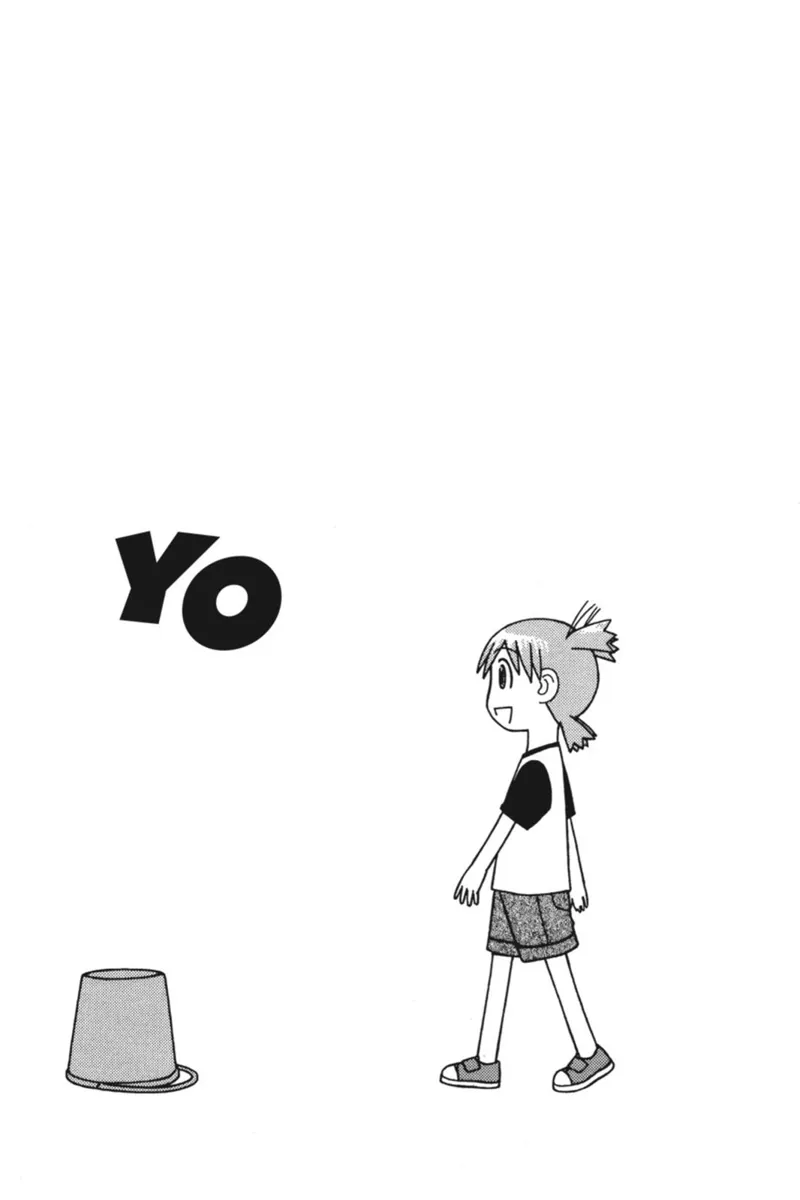 Yotsuba&! Chapter 1 - 51