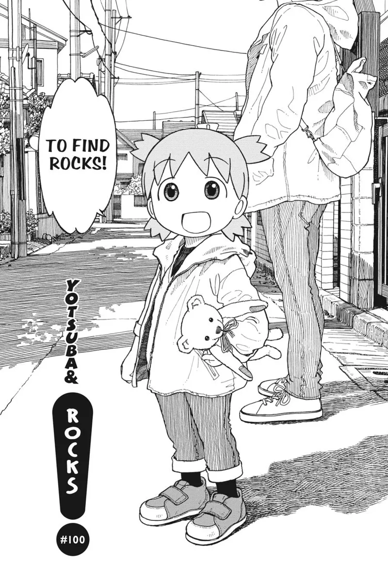 Yotsuba&! Chapter 100 - 3