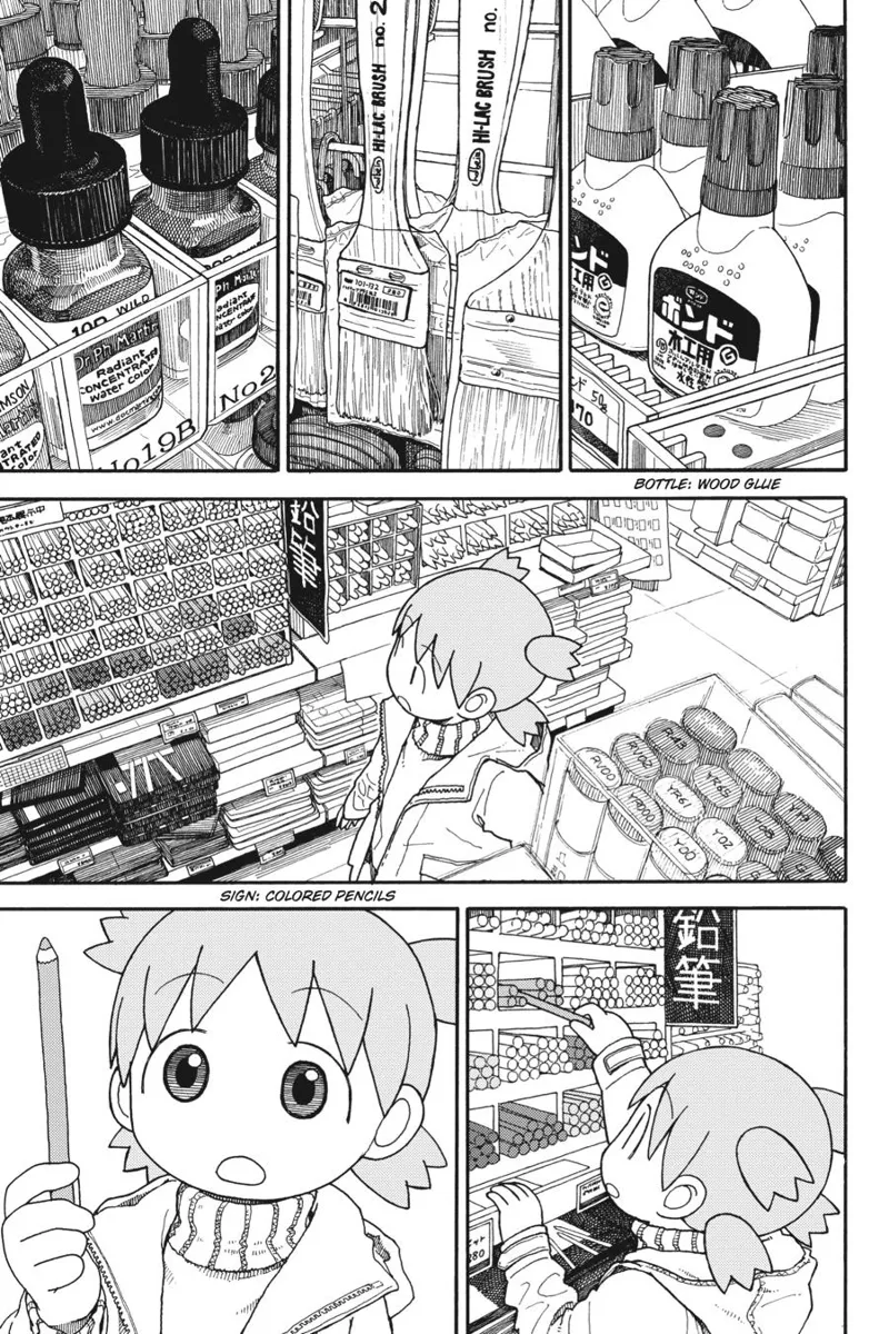 Yotsuba&! Chapter 102 - 13