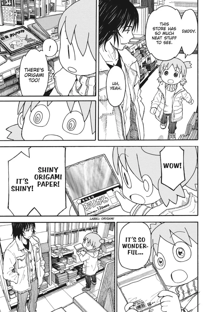 Yotsuba&! Chapter 102 - 15
