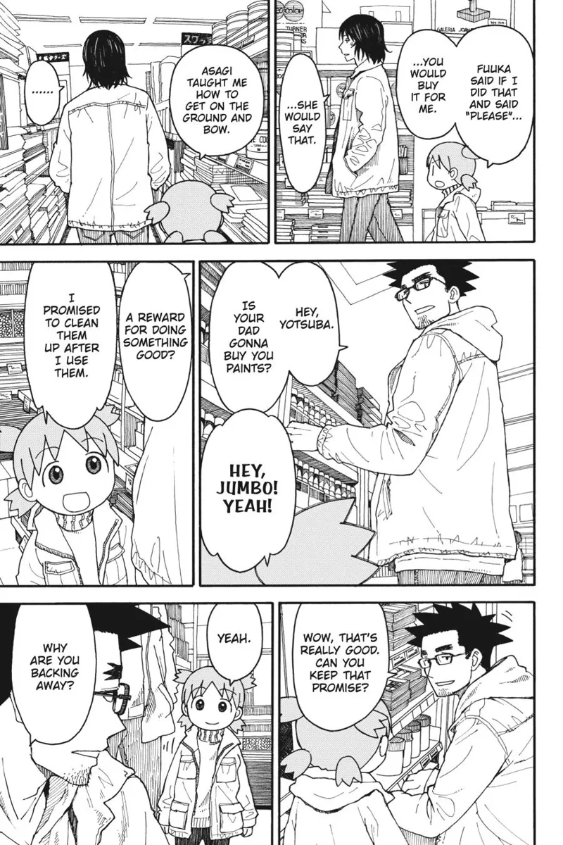 Yotsuba&! Chapter 102 - 17