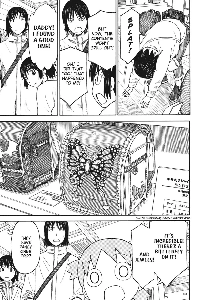 Yotsuba&! Chapter 104 - 31