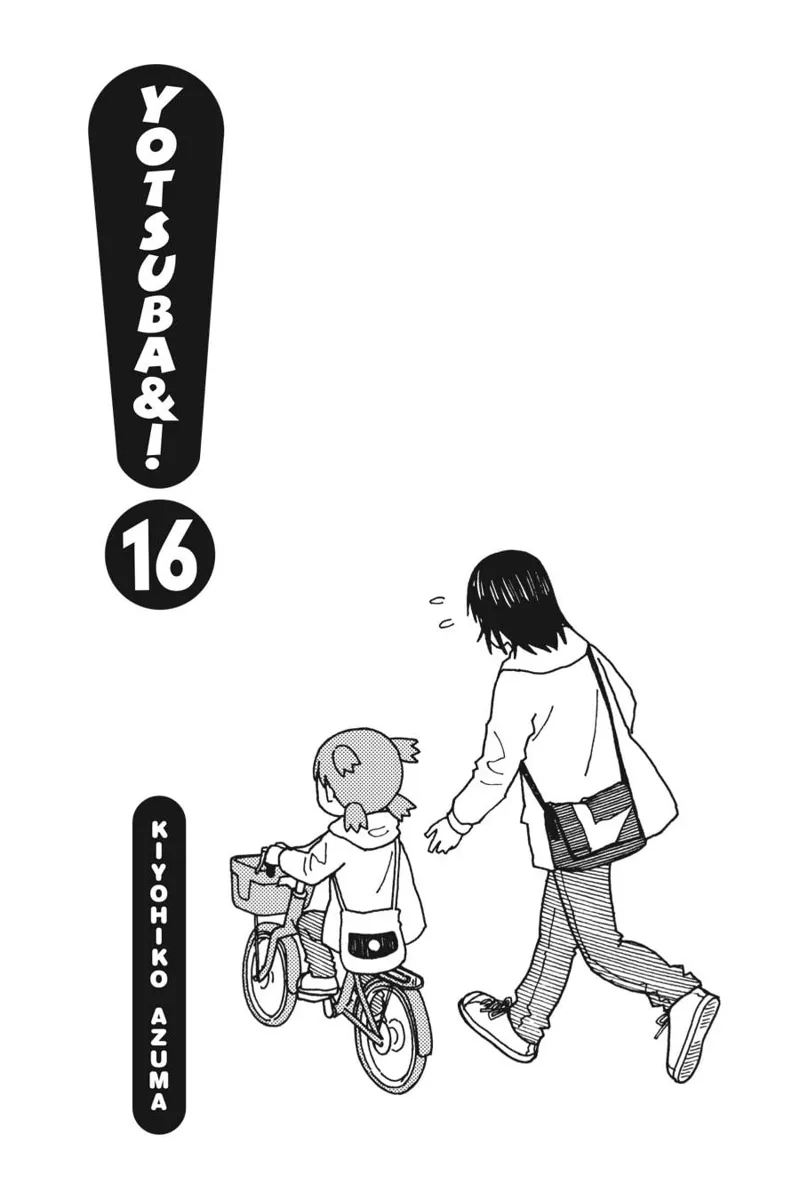 Yotsuba&! Chapter 105 - 2