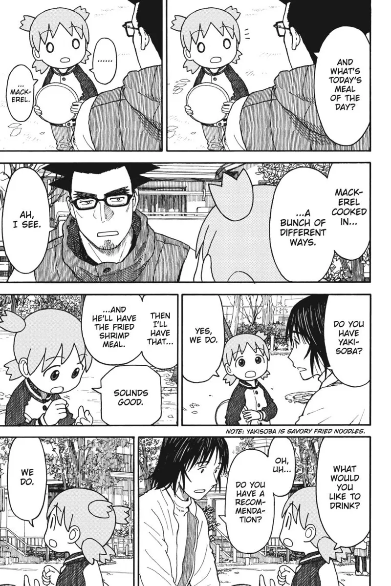Yotsuba&! Chapter 106 - 5