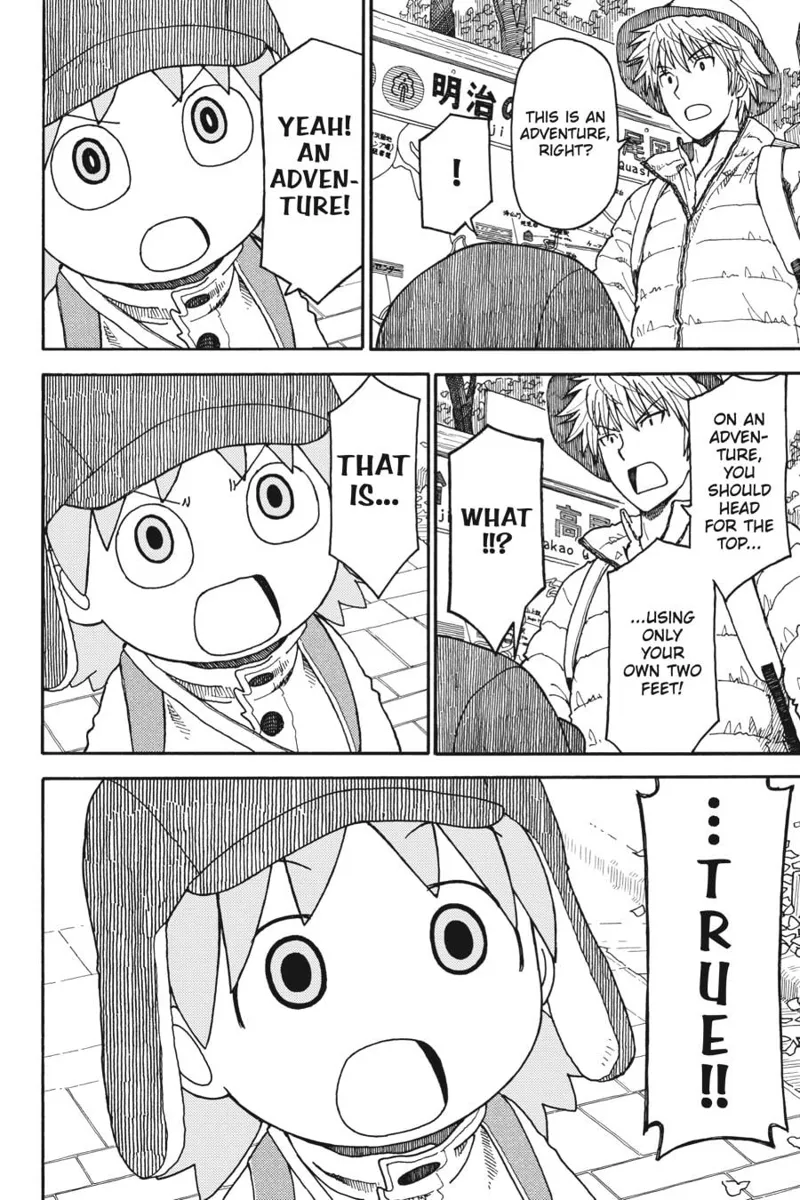 Yotsuba&! Chapter 108 - 14