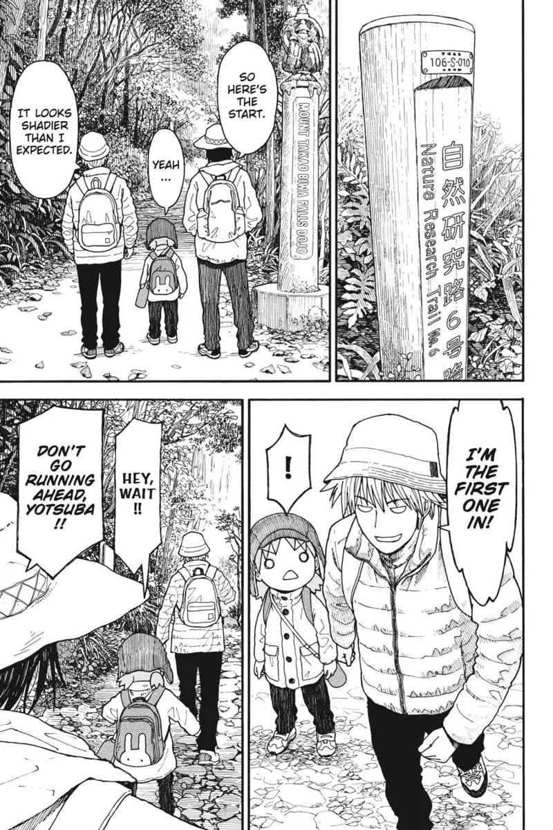 Yotsuba&! Chapter 108 - 17