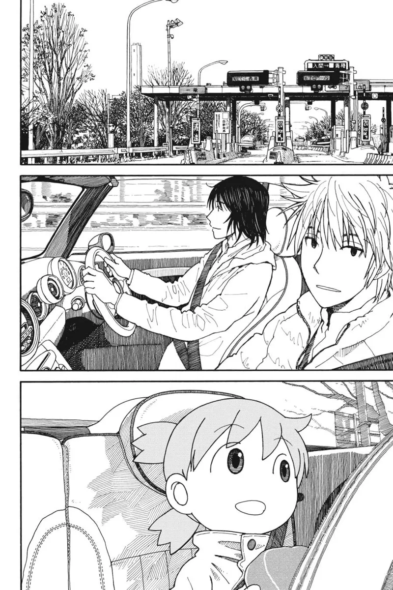 Yotsuba&! Chapter 108 - 4