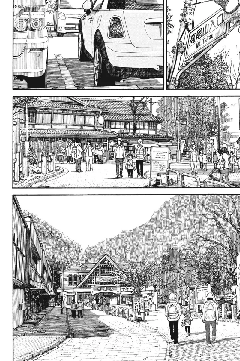 Yotsuba&! Chapter 108 - 8