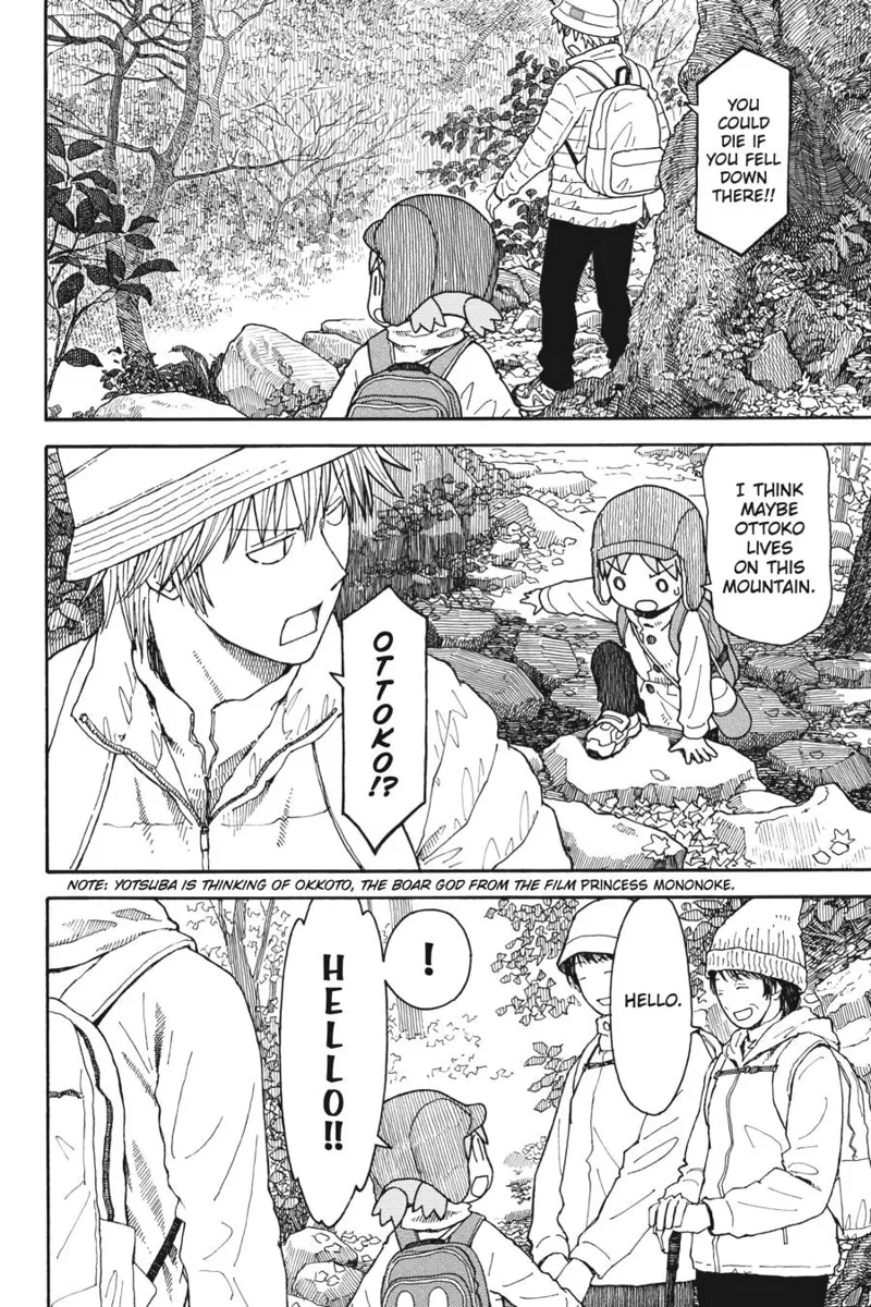 Yotsuba&! Chapter 109 - 10