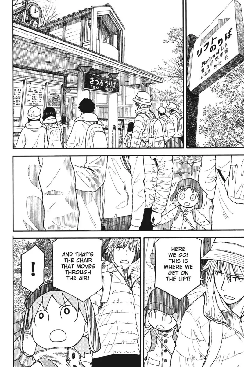 Yotsuba&! Chapter 110 - 26