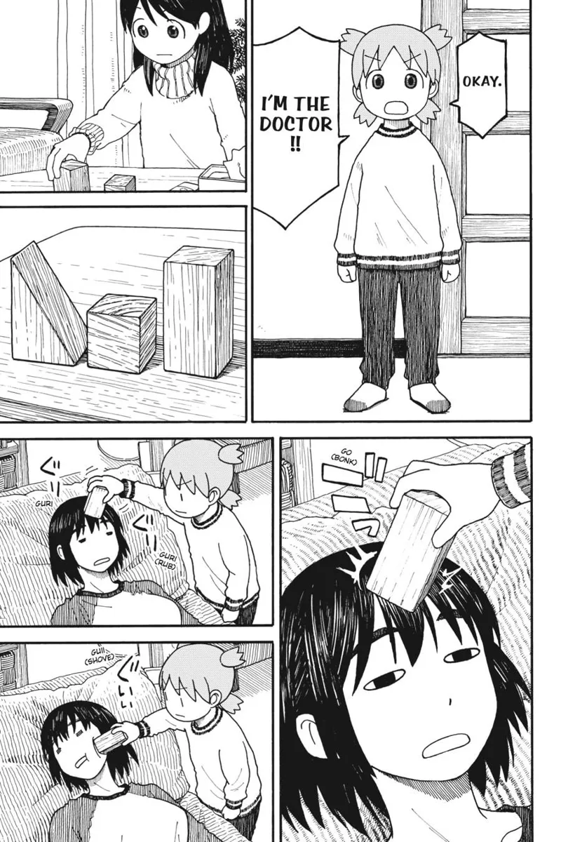 Yotsuba&! Chapter 111 - 7