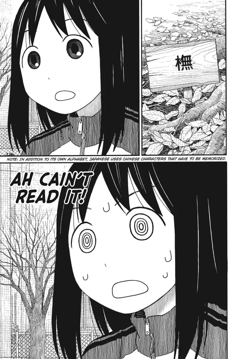 Yotsuba&! Chapter 112 - 36