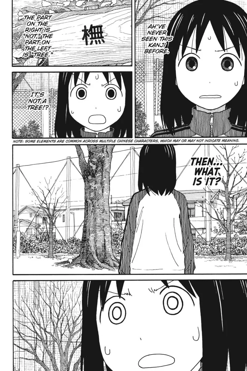 Yotsuba&! Chapter 112 - 37
