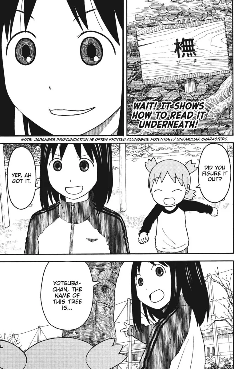 Yotsuba&! Chapter 112 - 38