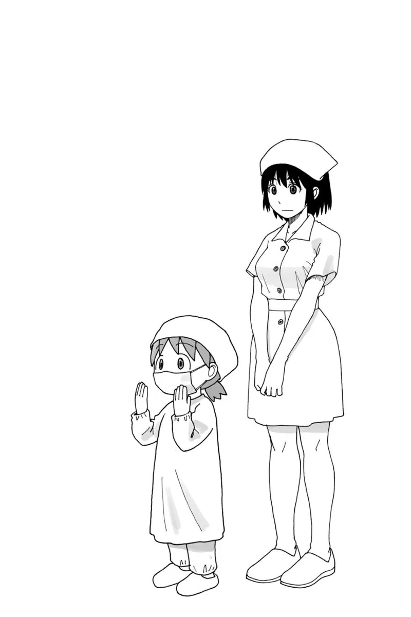 Yotsuba&! Chapter 112 - 48