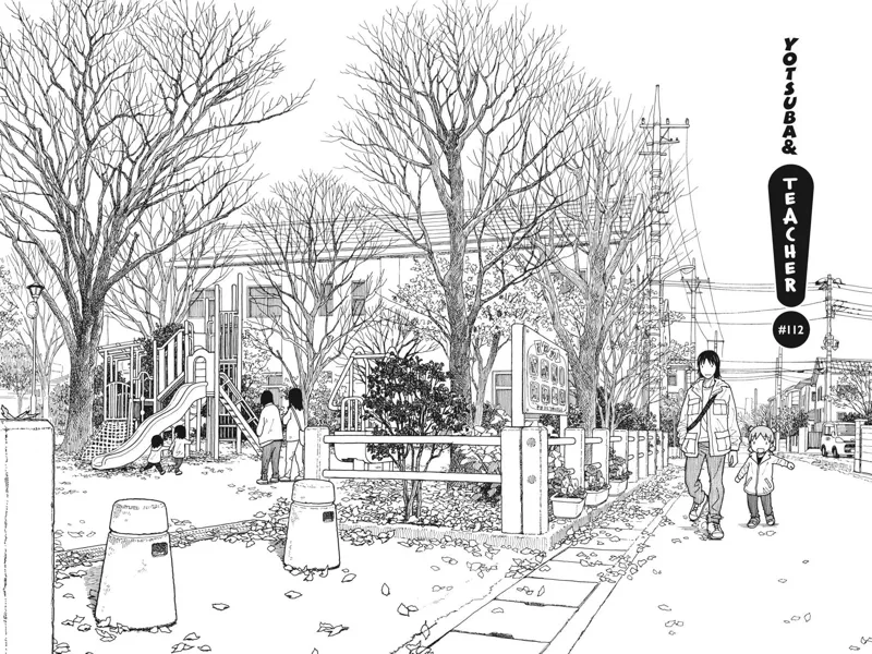 Yotsuba&! Chapter 112 - 8