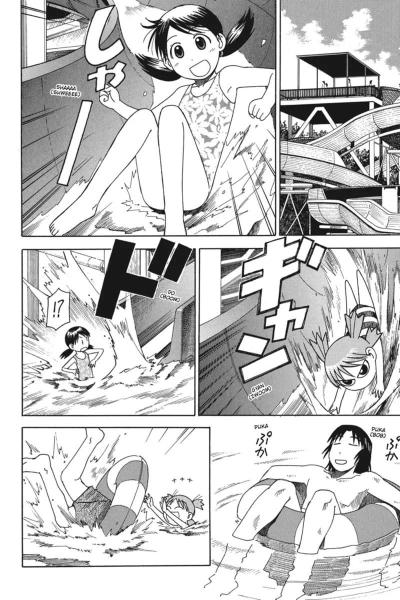 Yotsuba&! Chapter 12 - 22